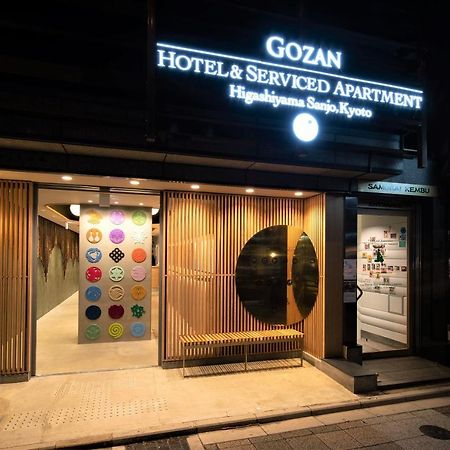 Gozan Hotel & Serviced Apartment Higashiyama Sanjo Kyoto Buitenkant foto